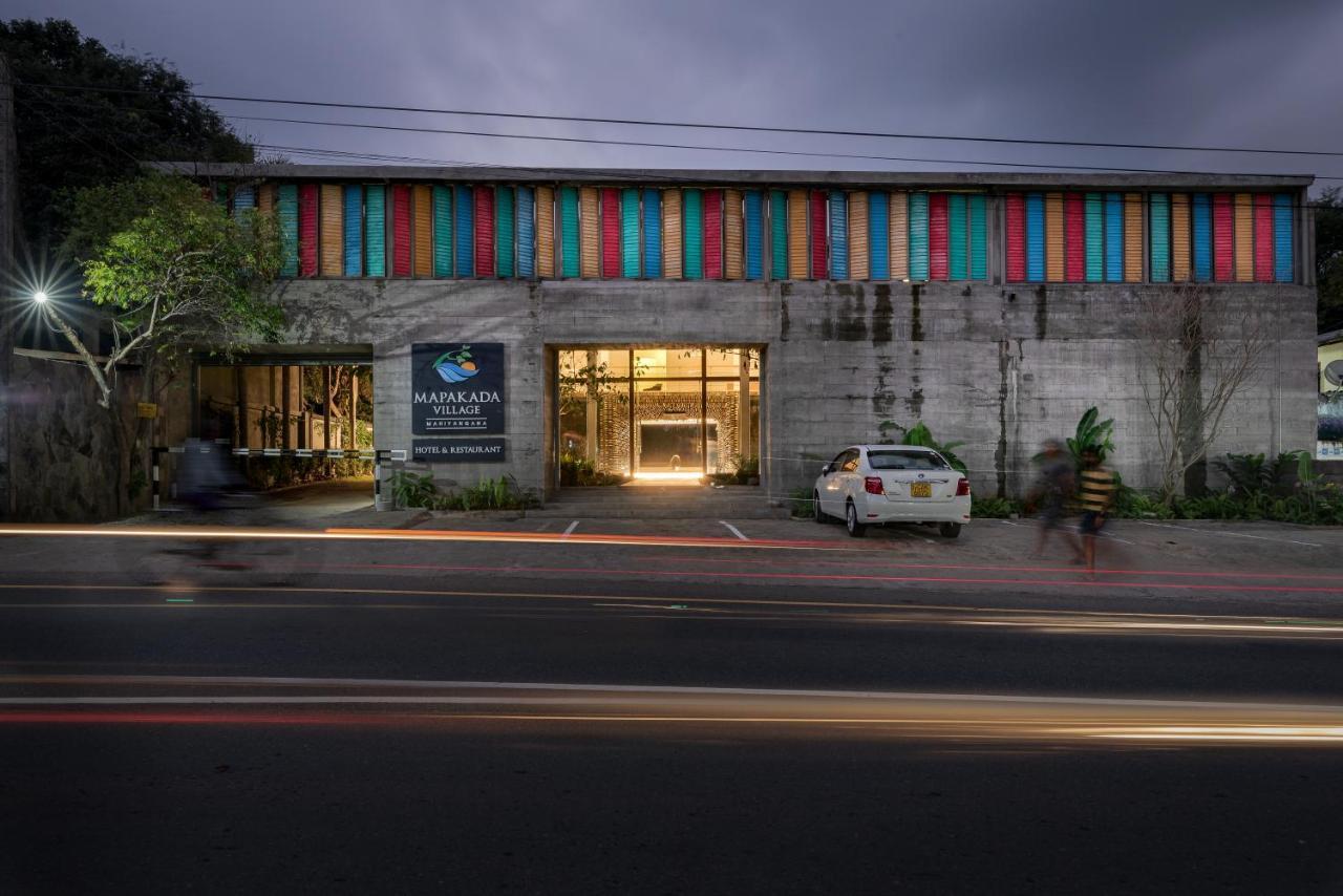 Mapakada Village - Mahiyanganaya Exterior foto